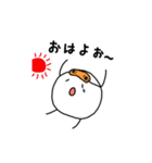 チントン君（日常編）（個別スタンプ：1）