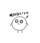 チントン君（日常編）（個別スタンプ：3）