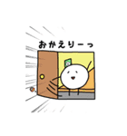 チントン君（日常編）（個別スタンプ：5）