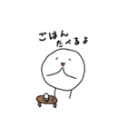 チントン君（日常編）（個別スタンプ：6）
