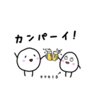 チントン君（日常編）（個別スタンプ：7）