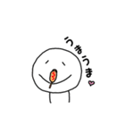 チントン君（日常編）（個別スタンプ：8）