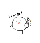 チントン君（日常編）（個別スタンプ：9）
