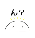 チントン君（日常編）（個別スタンプ：14）