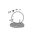 チントン君（日常編）（個別スタンプ：17）