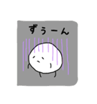 チントン君（日常編）（個別スタンプ：18）