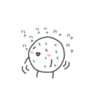 チントン君（日常編）（個別スタンプ：25）