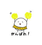 チントン君（日常編）（個別スタンプ：28）