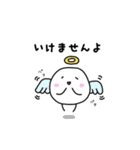 チントン君（日常編）（個別スタンプ：29）