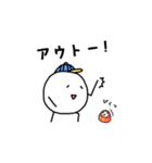 チントン君（日常編）（個別スタンプ：32）