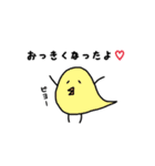 チントン君（日常編）（個別スタンプ：37）