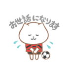 サッカーねこ（個別スタンプ：21）