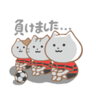 サッカーねこ（個別スタンプ：36）