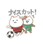 サッカーねこ（個別スタンプ：38）