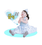 Nong Aurara（個別スタンプ：18）