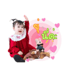Nong Aurara（個別スタンプ：19）