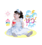 Nong Aurara（個別スタンプ：24）
