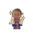 吾郎だよ！吾郎！（個別スタンプ：3）
