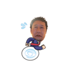 吾郎だよ！吾郎！（個別スタンプ：6）