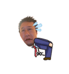 吾郎だよ！吾郎！（個別スタンプ：7）