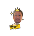 吾郎だよ！吾郎！（個別スタンプ：13）