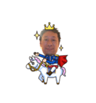 吾郎だよ！吾郎！（個別スタンプ：15）