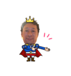 吾郎だよ！吾郎！（個別スタンプ：17）