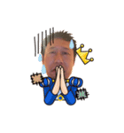 吾郎だよ！吾郎！（個別スタンプ：19）