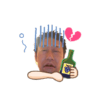 吾郎だよ！吾郎！（個別スタンプ：21）