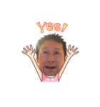 吾郎だよ！吾郎！（個別スタンプ：23）