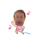吾郎だよ！吾郎！（個別スタンプ：25）