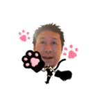吾郎だよ！吾郎！（個別スタンプ：34）