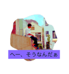 YAMAKAI（個別スタンプ：1）
