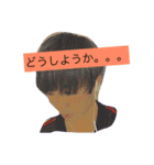 YAMAKAI（個別スタンプ：2）