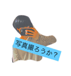 YAMAKAI（個別スタンプ：3）