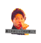 YAMAKAI（個別スタンプ：7）