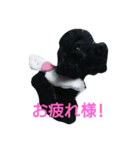 Princess LAYLA 2（個別スタンプ：2）