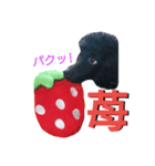 Princess LAYLA 2（個別スタンプ：6）