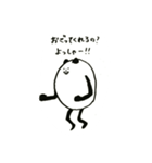 うざい ぱんだ 1（個別スタンプ：6）