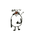 うざい ぱんだ 1（個別スタンプ：21）