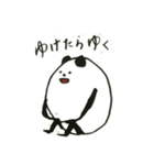うざい ぱんだ 1（個別スタンプ：28）