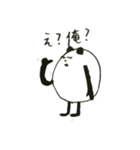 うざい ぱんだ 1（個別スタンプ：35）