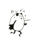 うざい ぱんだ 1（個別スタンプ：36）