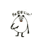 うざい ぱんだ 1（個別スタンプ：37）