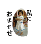 pikarin-2（個別スタンプ：3）