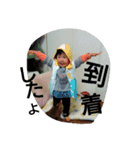 pikarin-2（個別スタンプ：8）