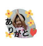 pikarin-2（個別スタンプ：10）