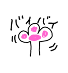こねこちゃん（個別スタンプ：2）
