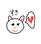 こねこちゃん（個別スタンプ：3）