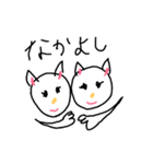 こねこちゃん（個別スタンプ：6）